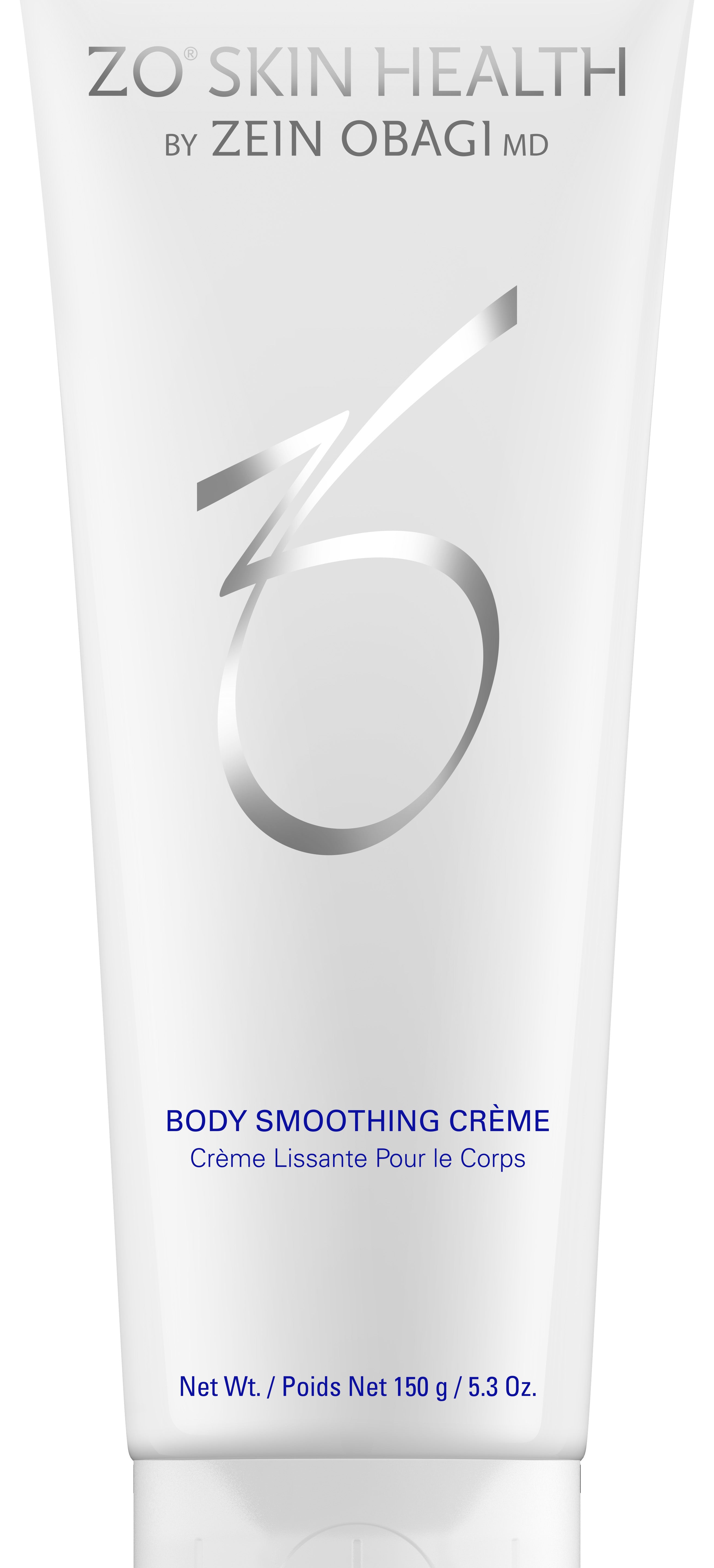 Body Smoothing Cream 150g