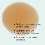 Iluma Intense Brightening Serum 27ml